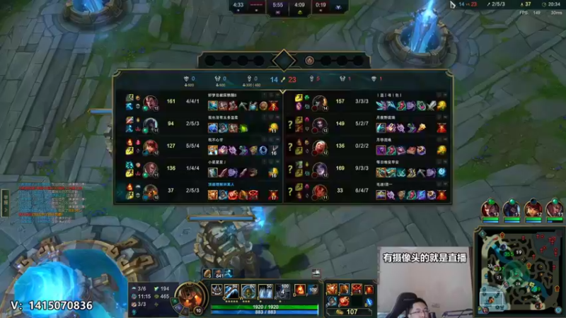 【2022-12-02 15点场】店长盖伦：直播 国服最细盖伦