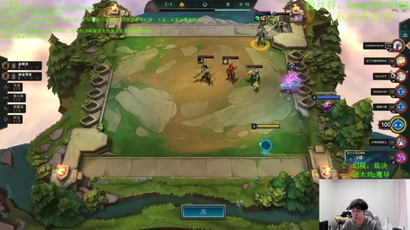 【2022-12-02 08点场】是小柒鸭XQ：只会赌八神龙四换型黑血战神纳尔！