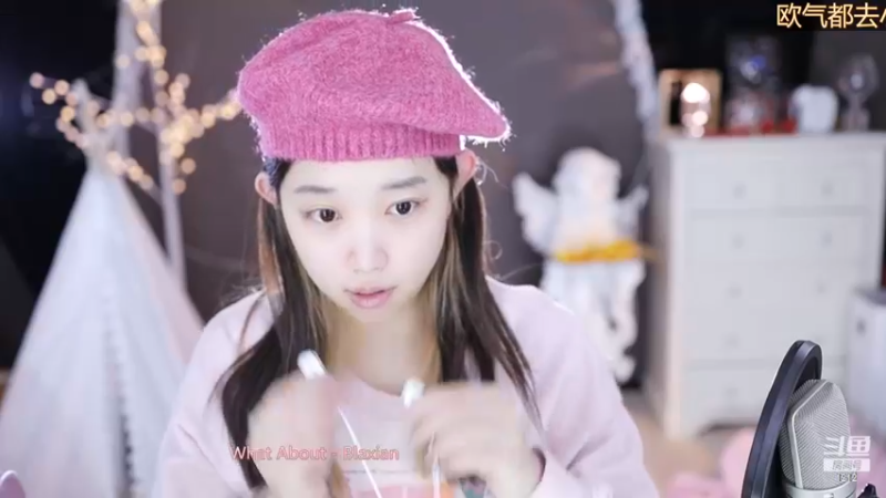 【2022-12-01 23点场】小肉球阿：越努力越幸运~~