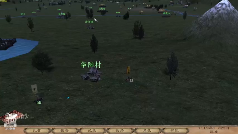 【2022-12-02 11点场】侵凌：骑马与砍杀乱舞水浒