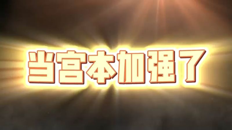 回忆上了发条