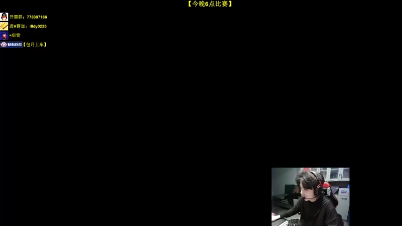 【2022-12-01 15点场】Table白羊：比赛延期，羊摸会鱼