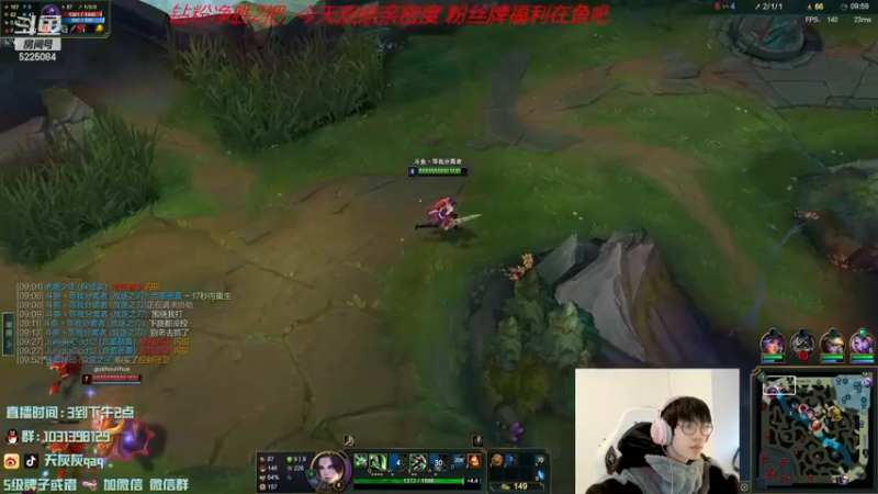 【2022-12-02 09点场】天灰灰qaq：峡谷之巅冲王者 第三天 双倍亲密度