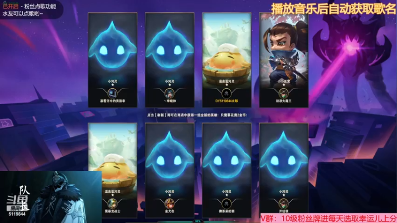 【2022-11-26 04点场】流氓太郎：磕CP就磕真的