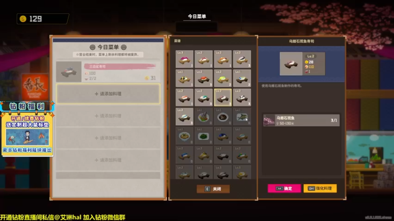 【2022-12-02 09点场】单车老师不迟到：【单车】马上潜水员戴夫