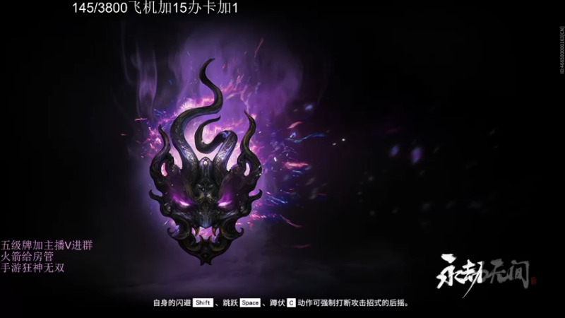 【2022-11-25 01点场】刀一挥趴一堆：(刀一挥)双倍亲密度