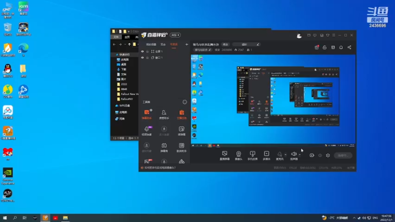 【2022-12-01 19点场】侵凌：骑马与砍杀乱舞水浒