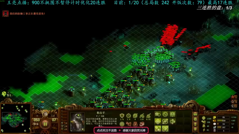 【2022-12-02 00点场】柯南zone：最好的游侠使用者