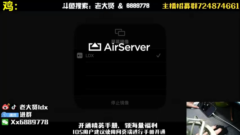【2022-12-02 19点场】老大贤：王牌1v4：钢枪不识贤贤 下一句
