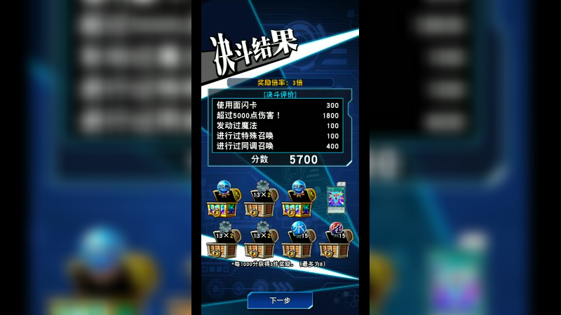 游戏咚咚184