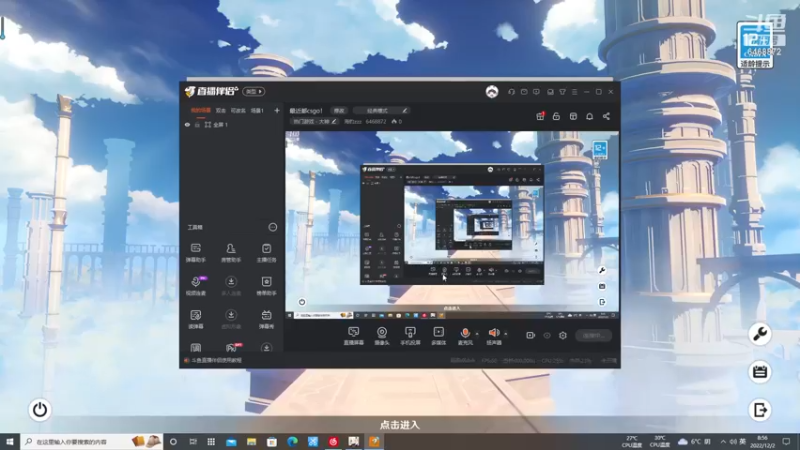 【2022-12-02 08点场】海豹zzz：最近都csgo！