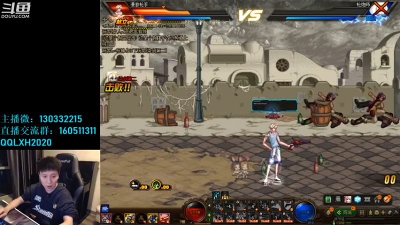 【2022-12-01 21点场】漫游kiss欢：男漫游PK OB点将 午夜雀魂