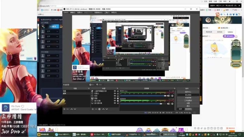 【2022-11-24 21点场】三秒撸撸OMG：11平台OMG：到点了，开吹！
