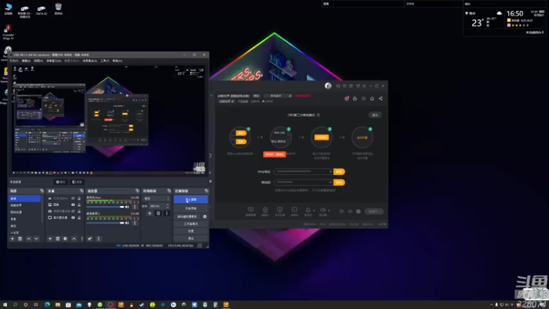 【2022-12-01 16点场】天涯凝望：战舰世界 最强战列!