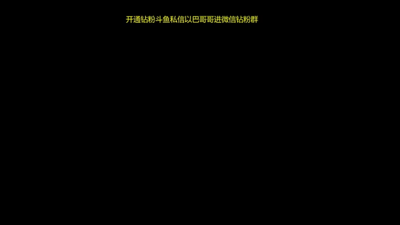 【2022-12-02 13点场】yyfyyf：随便玩玩! 9999