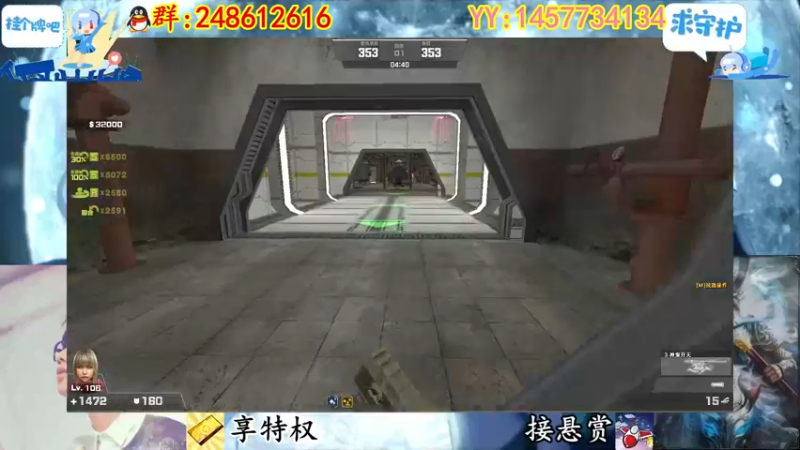 【2022-12-02 03点场】寻丶龙绝：【牵寻】装配件的超兽？14季悬赏奖励来临