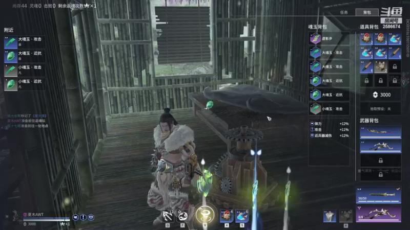 【2022-12-02 00点场】夏木AWT：新人主播，喜欢的请点点关注