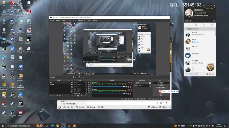 【2022-12-02 17点场】Jing靖哥哥：打枪的游戏我谁也不服