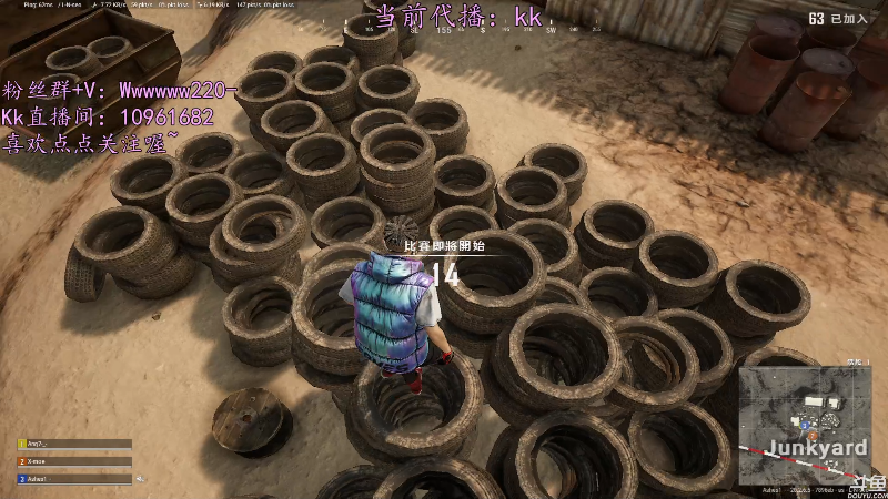 【热门游戏】轻语丶619的精彩时刻 20221202 08点场