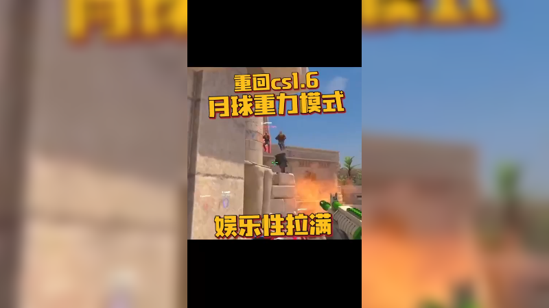 【diyy刘頔】这才叫表演赛嘛！