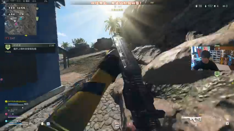 【2022-12-02 16点场】imxiaoxin：【✘-✘】黑白双撒！