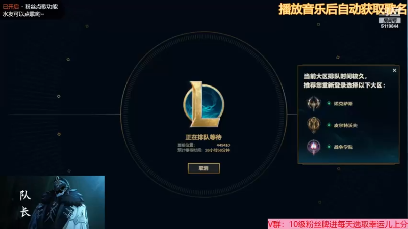 【2022-11-27 21点场】流氓太郎：磕CP就磕真的