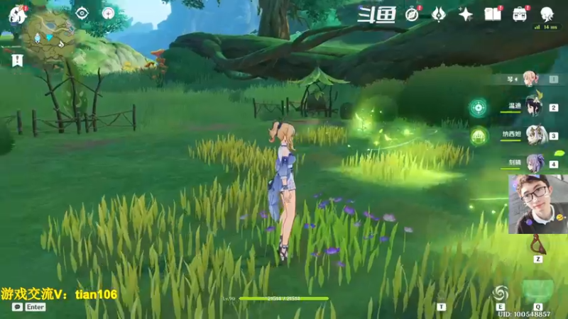 【2022-12-02 11点场】賤丶大骚賤：需要帮忙的说一声！