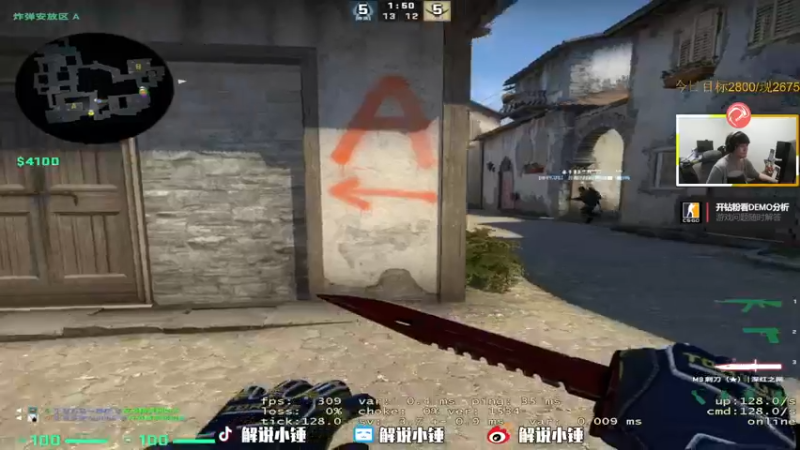 【2022-12-02 07点场】CSGO解说伟伟：双倍 最懂CSGO的直播间