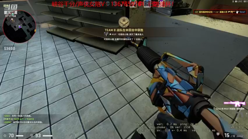 【2022-12-02 01点场】峡谷杀神酱油瓶：已进德杯直接开杀！