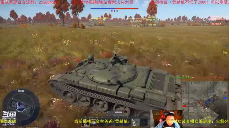 【2022-12-01 22点场】正版人头大哥：战争雷霆陆战街机娱乐教学