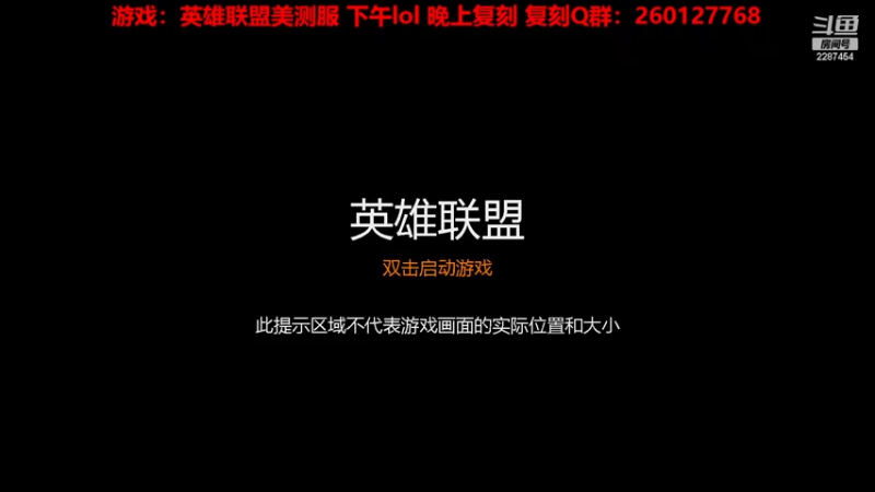 【2022-11-30 13点场】淼小晟：小晟：玩游戏就是要啸着玩