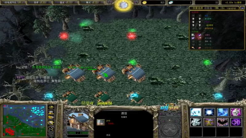 【2022-12-02 13点场】肖璐s：主播不菜的时候还是很强的