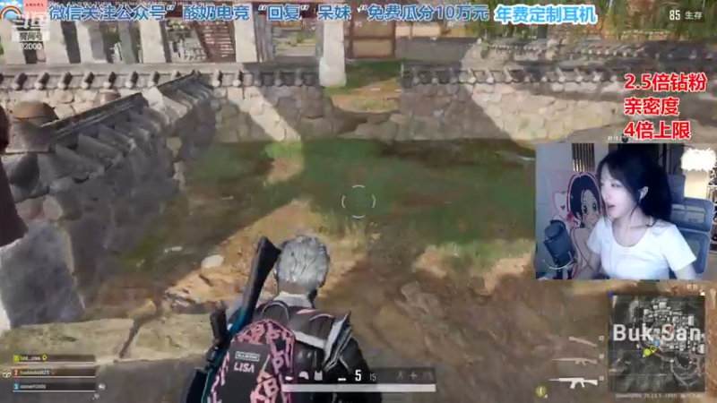 【2022-12-01 22点场】呆妹儿小霸王：【黄金3倍】：卡丁车折磨我来了