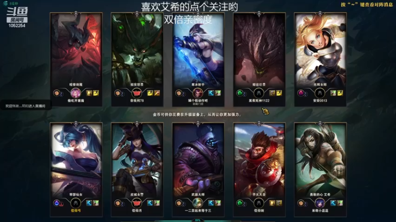 【2022-12-01 21点场】GS丶望月：寒冰专场：又涨一岁~唉！~！