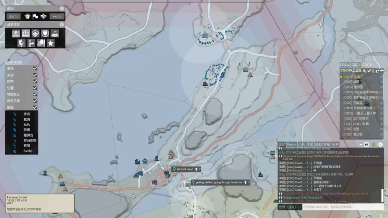 【2022-12-01 16点场】主播无忧丶：【无忧】foxhole散兵坑A服绿军招新