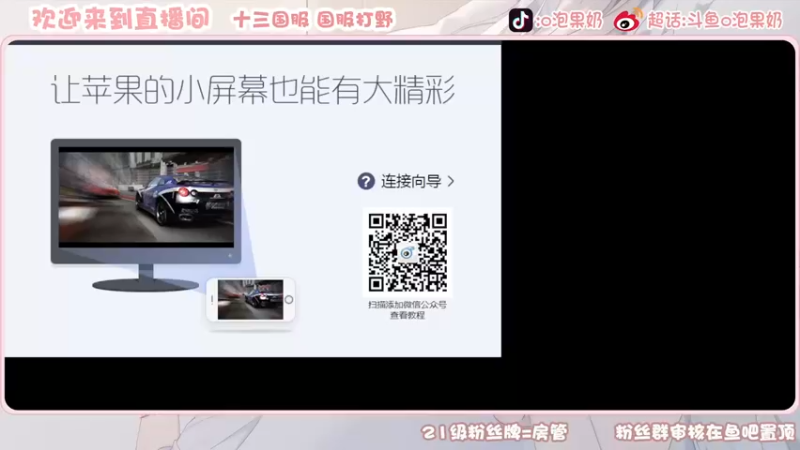 【2022-12-02 12点场】O泡果奶1111：今日双体验新英雄赵怀真打野(/≧▽≦)/