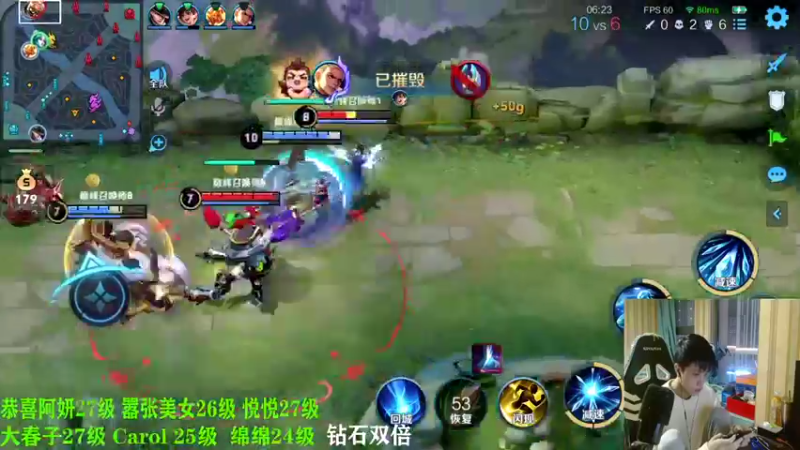 【2022-12-02 18点场】sViper丶阿灿：阿灿：没关系，我赵怀真会出手
