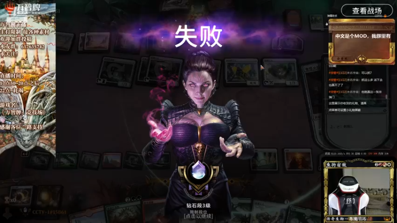 【2022-11-29 16点场】破浪鱼驹：【万智牌】兄弟之战！