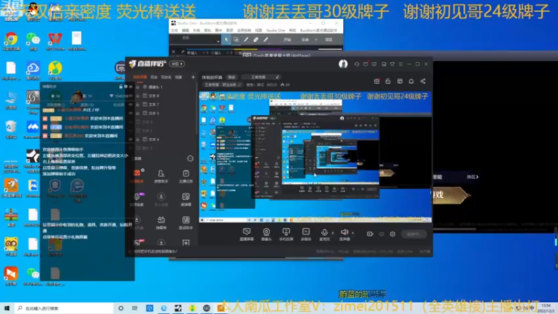 【2022-12-02 13点场】爱鱼丶南瓜：体验赵怀真