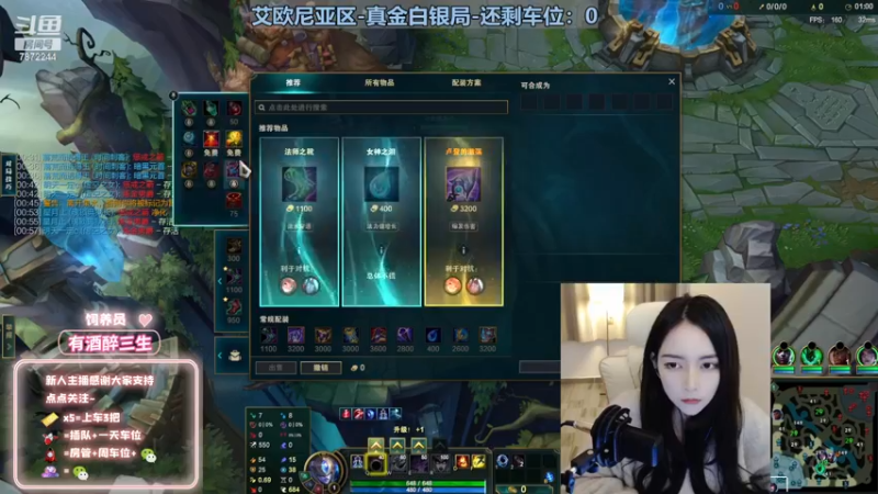 【2022-12-01 20点场】小野纯Quinlivan：见到你很高兴~全能御姐