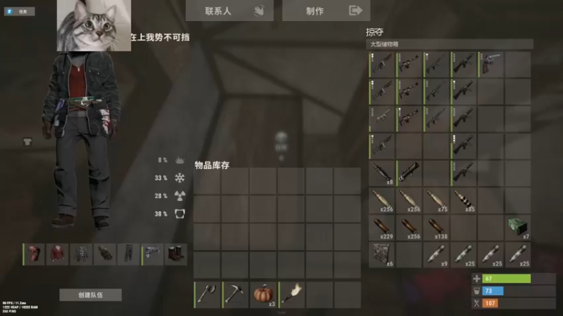 【2022-12-01 16点场】SAYA丶J：新新新人主播 5478516