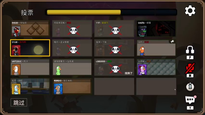 【2022-12-02 20点场】yyfyyf：随便玩玩! 9999
