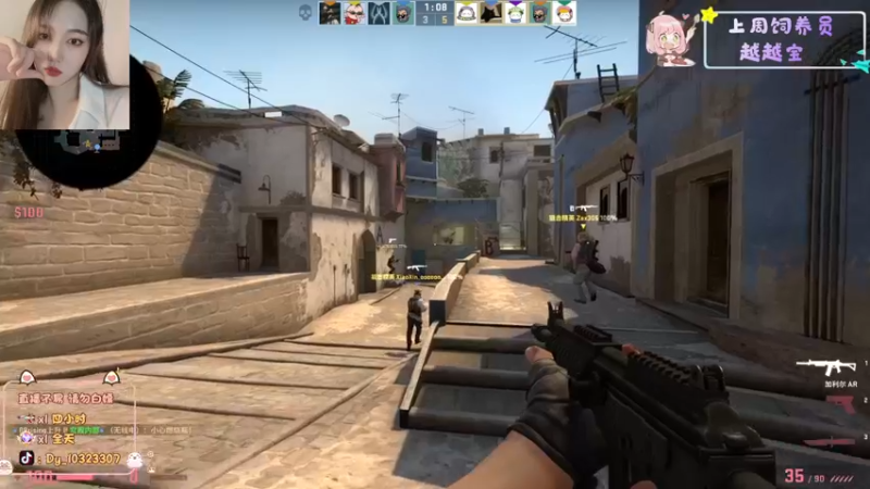 【2022-12-01 20点场】一碗饭饭o：小奶团  十二月啦