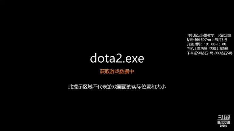 【2022-12-01 20点场】亚瑟归来丶：有车位 绝活小鱼儿