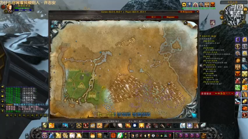 【2022-12-02 21点场】兴兴的梦想：火锤-開心就好想咋玩咋玩635952