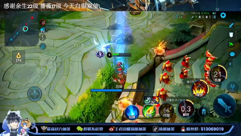 【2022-12-01 15点场】清风孙策：新英雄赵怀真冲国服！