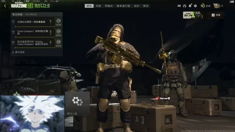 【2022-12-02 18点场】Yoru阿夜：Yoru:认真对待每一场游戏绝不摆烂