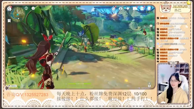 【2022-11-27 22点场】胖衿会胖的：萌新导师，温柔耐心