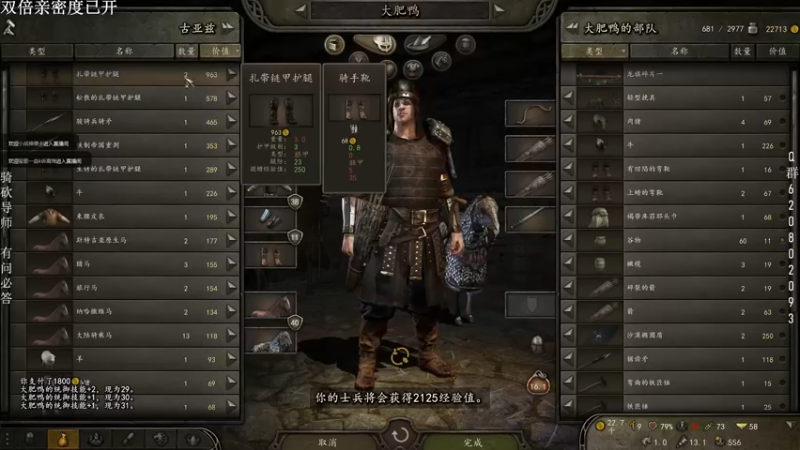 【2022-12-01 20点场】摩托飞鸭：【萌新导师】上点强度 禁撤退