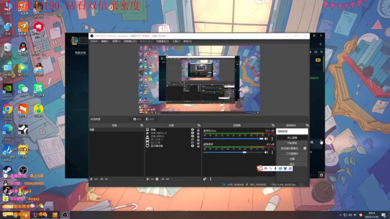 【2022-11-30 20点场】Jz0w0：钻1ad之早8战神